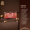 臻味-2000g环球经典礼盒【年货】JDD 商品缩略图4