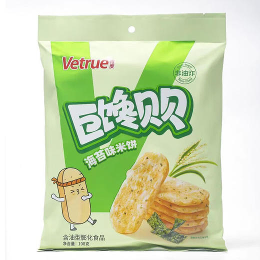 Vetrue巨馋贝贝米饼108g 商品图4