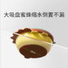 不锈钢儿童注水保温餐盘 分格辅食碗 316L内胆 商品缩略图3