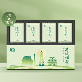 【严选】恩施硒茶  绿茶新茶明前特级富硒茶高山毛尖茶叶恩施硒茶条盒装120g/盒（厂家直发）