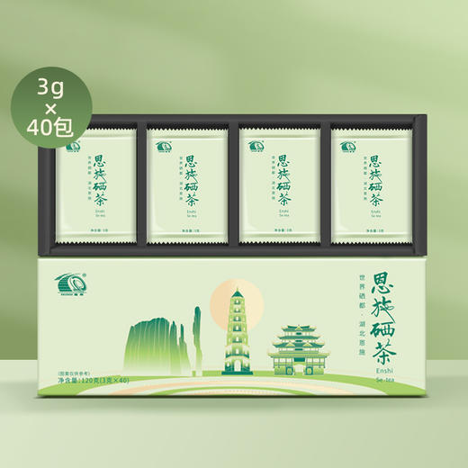 【严选】恩施硒茶  绿茶新茶明前特级富硒茶高山毛尖茶叶恩施硒茶条盒装120g/盒（厂家直发） 商品图0