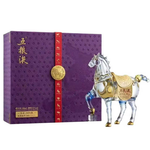 52度五粮液马年生肖造型酒500ml（新款） 单瓶 商品图0
