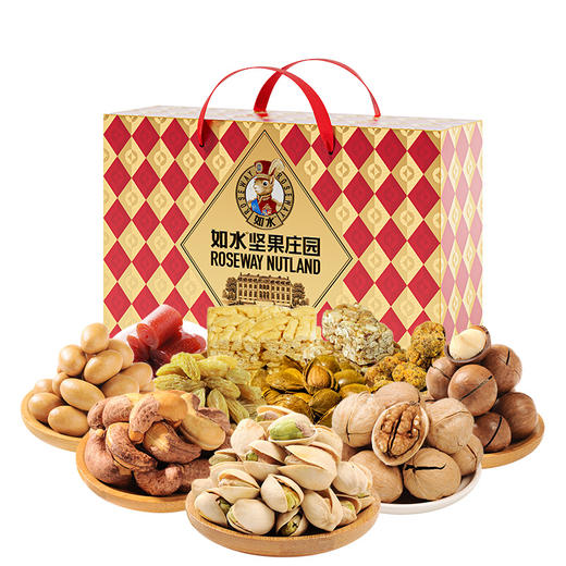 如水福运来礼盒1508g【年货】KY 商品图0