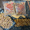 亮普金豆狗屁果仁248g 商品缩略图4