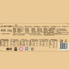 臻味-1010g环球臻果礼盒【年货】JDD 商品缩略图3