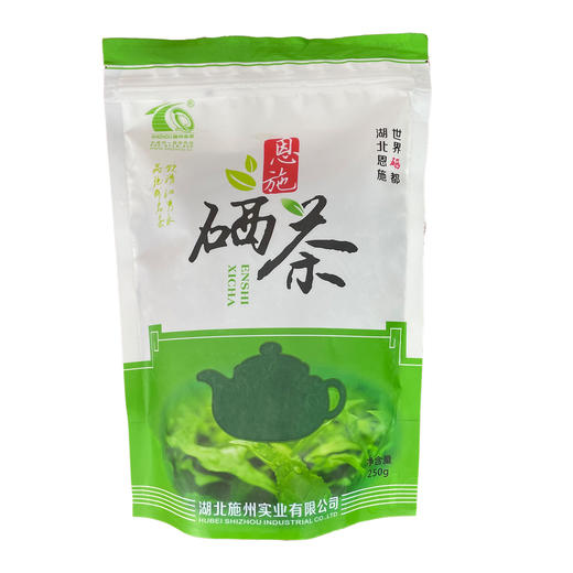 【严选】恩施富硒 2025新茶日照明前春茶高山云雾绿茶茶叶  恩施硒茶（3836）袋装250g/袋 （厂家直发） 商品图5