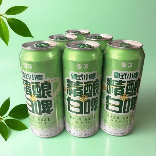 【2件十堰主城区包邮】雪花精酿白啤雪花啤酒 500ml*12/件 商品图2