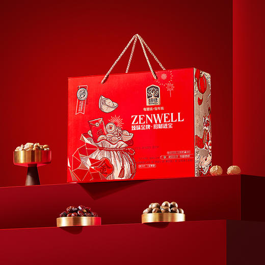 臻味金牌·2000g招财进宝礼盒【年货】JDD 商品图1