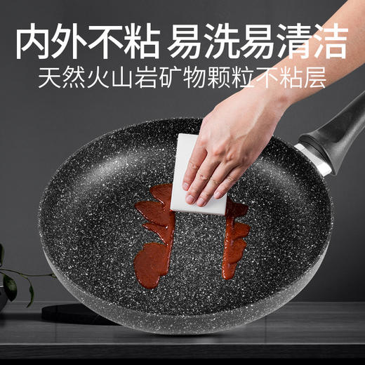 FLONAL意大利制全家福不粘锅套装（3件套） 商品图8