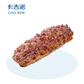 【会员专享500积分兑换】芋泥马里奥，到店使用（46家门店通用）