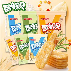 Vetrue巨馋贝贝米饼108g