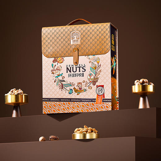 臻味-1850g环球籽悦礼盒【年货】JDD 商品图1