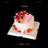 粉雾草莓流心蛋糕：把冬日温柔裹进爆浆甜里！ 商品缩略图0