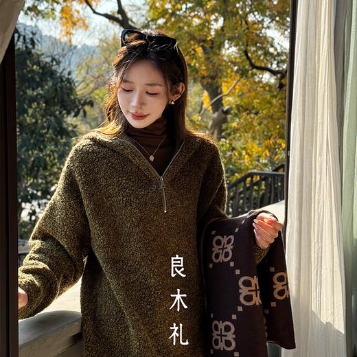 【特价不退换】【预售7天】良木礼绵羊毛连帽上衣(2205F) 商品图0