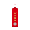 邻家饭香 东北大米 长粒香 500g 袋 真空包装  LJFX13-C 商品缩略图5
