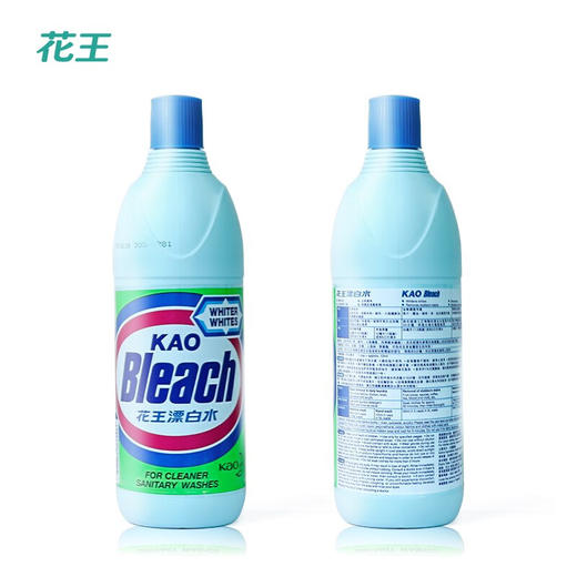 花王漂白清洁剂600ml 商品图7