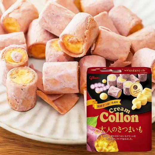 格力高可珑红薯味迷你蛋卷夹心饼干48g/152916 商品图1