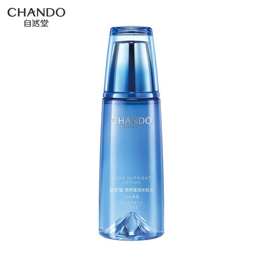 自然堂纯粹滋润冰肌水160mL 商品图0