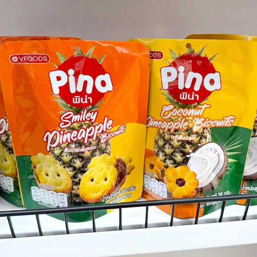 VFOODS菠萝果酱夹心饼干/椰子味 50g单独小包装椰子味休闲零食茶点 152936/152937 商品图4