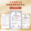 邻家饭香 国风有机五常大米 5kg  LJFX144 商品缩略图8