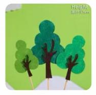 飞机坦克车蛋糕装饰-毛毡树C（3支装） 商品图0