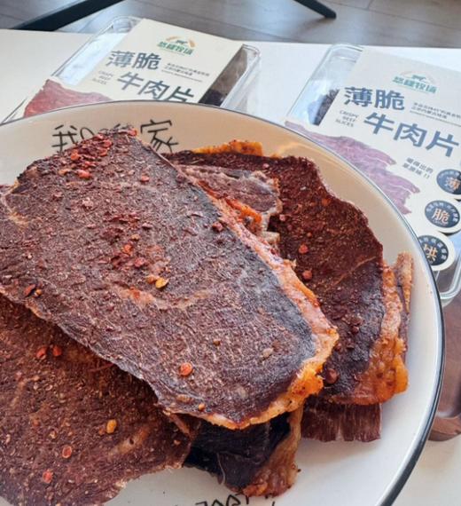 【内蒙古正宗味道·悠稞牧场 薄脆牛肉片】1mm薄脆｜非油炸低温烘烤｜0防腐0添加 100g/袋【福利品】 商品图1