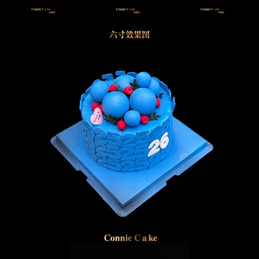 男士数字蛋糕 商品图3
