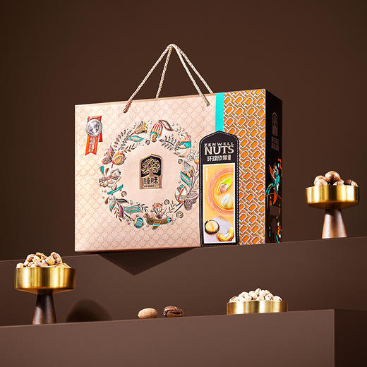 臻味-2050g环球欣果礼盒【年货】JDD 商品图1