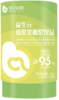 倍尔欣益生元低聚果糖浆饮品（10g/袋*20袋）净含量200g 商品缩略图3