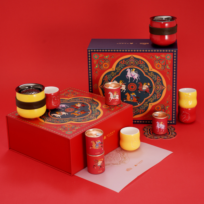 马年团团茶具套装