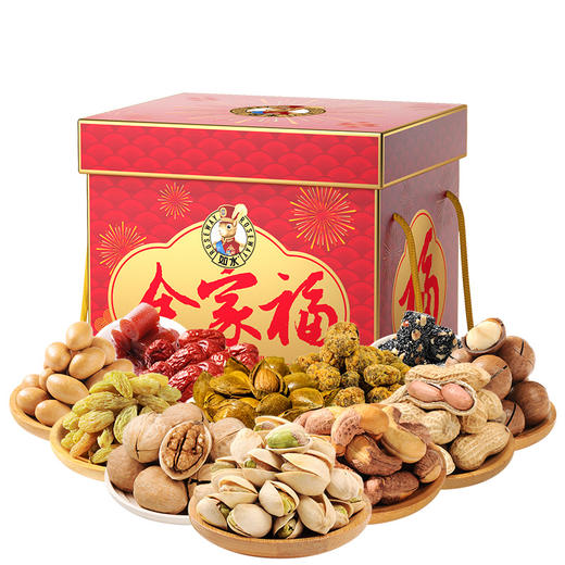 如水全家福礼盒2020g【年货】KY 商品图1