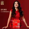 臻味金牌·2450g美果礼盒【年货】JDD 商品缩略图9
