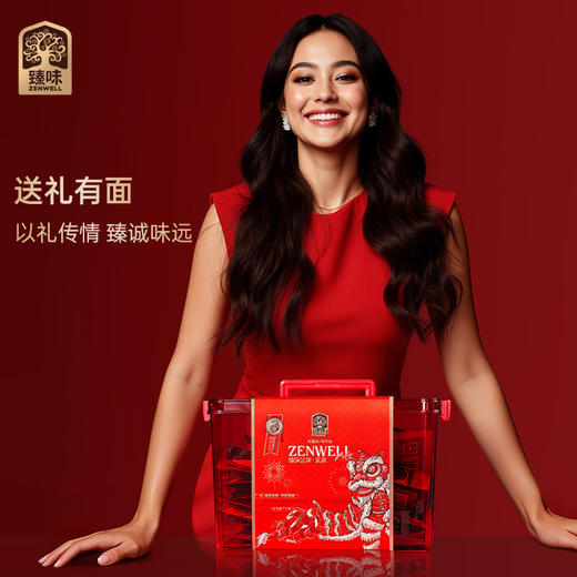 臻味金牌·2450g美果礼盒【年货】JDD 商品图9