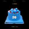 男士数字蛋糕 商品缩略图2