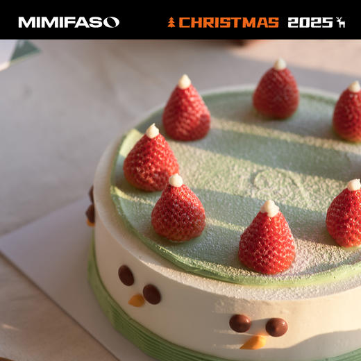 米绿米绿(限定款) 商品图1