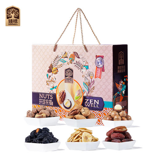 臻味-1500g环球祝福礼盒【年货】JDD 商品图0