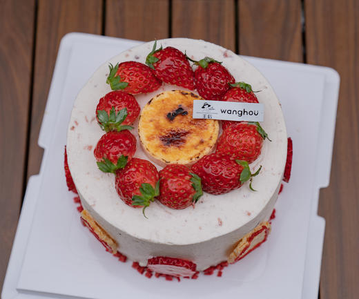 【草莓奶皮子蛋糕】特调草莓奶油+新鲜草莓肉+内蒙奶皮子+酸奶芝士（提前一天预定） 商品图2