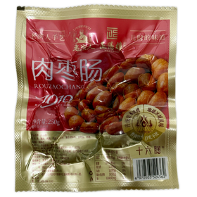 哈尔滨肉枣肠250g