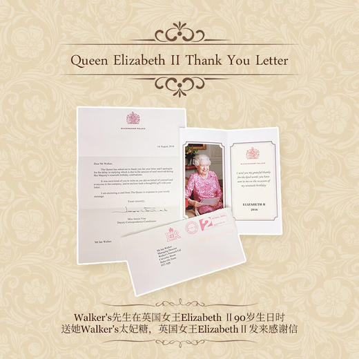 沃尔克斯什锦太妃糖(手提包礼盒)308g 商品图2