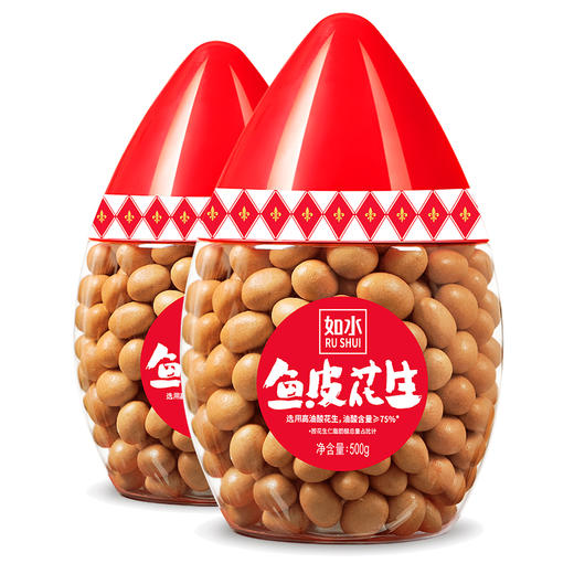 如水鱼皮花生(小红帽）-500g【年货】KY 商品图2