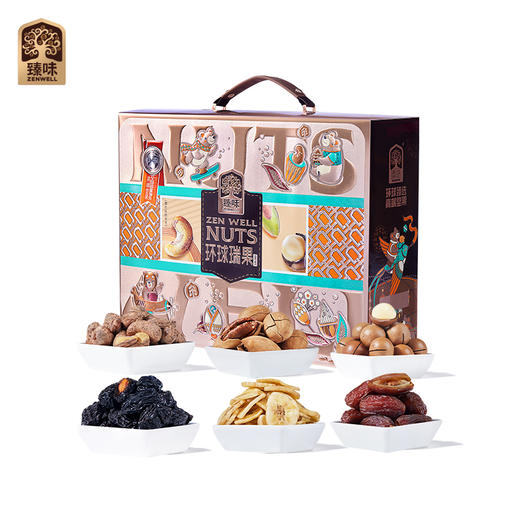 臻味-1650g环球瑞果礼盒【年货】JDD 商品图0