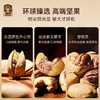 臻味金牌·2450g美果礼盒【年货】JDD 商品缩略图8