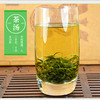 【严选】湖北恩施富硒绞股蓝茶叶 施州龙须绞股蓝养生代用茶花草茶叶 湖北恩施富硒绞股蓝茶80g/罐240g/礼盒装（厂家直发） 商品缩略图5