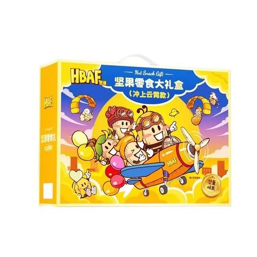 芭蜂坚果零食大礼盒850g 混合坚果巴旦木爆米花零食大礼包/152905 商品图1