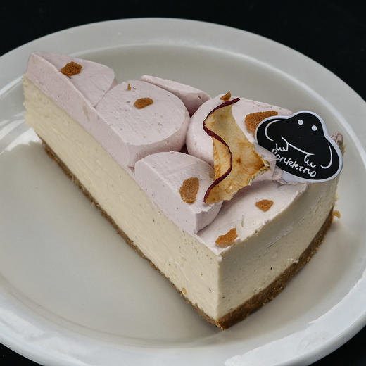 苹果树莓大红袍芝士 商品图1