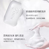 花王护肤香皂130g 商品缩略图1