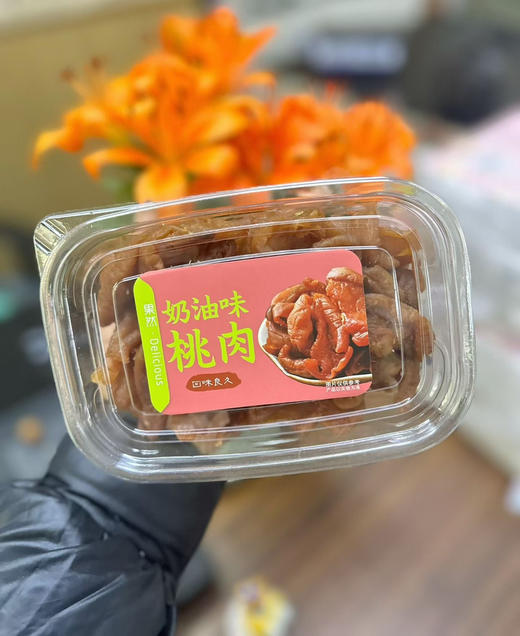 奶油味桃肉单盒 商品图2