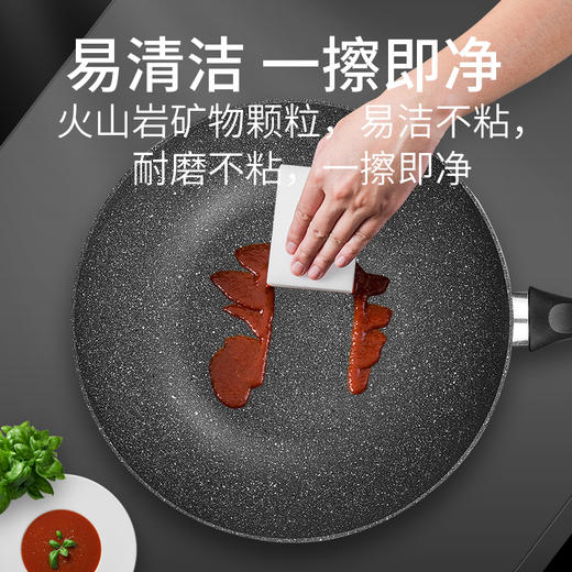 FLONAL意大利制全家福不粘锅套装（3件套） 商品图3