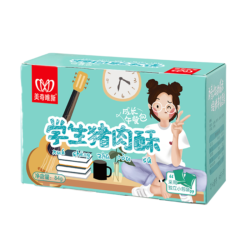 【休闲食品 肉酥】美奇唯新84g学生肉酥