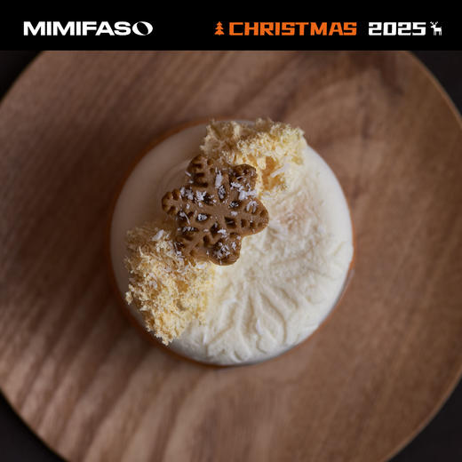 落雪(限定款) 商品图1